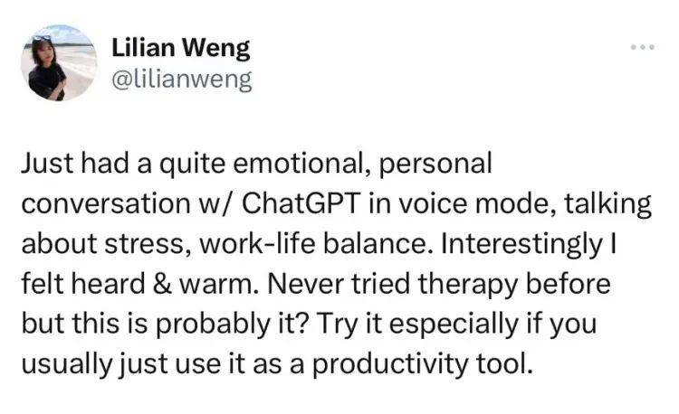 开了眼的ChatGPT，真让人开了眼了