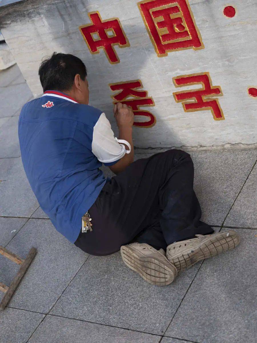 在图们江，你不能将相机朝向对岸