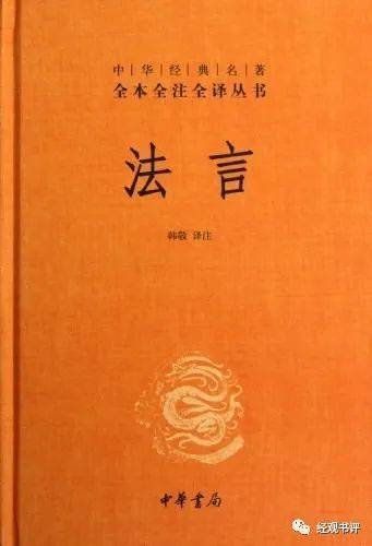 “穿过黑暗像一颗流星…”，假如2013年没有开始抄诗